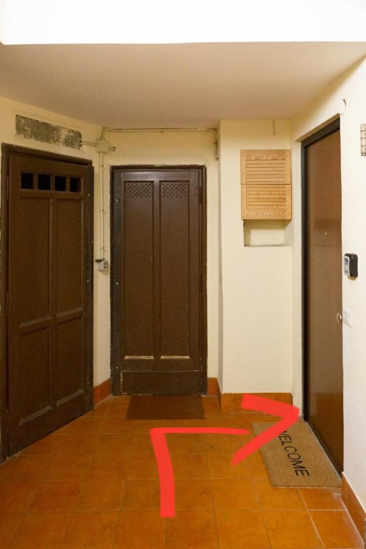House Rom